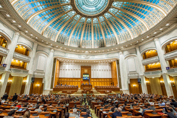 CAMERA DEPUTATILOR PARLAMENT INQUAMPHOTOS