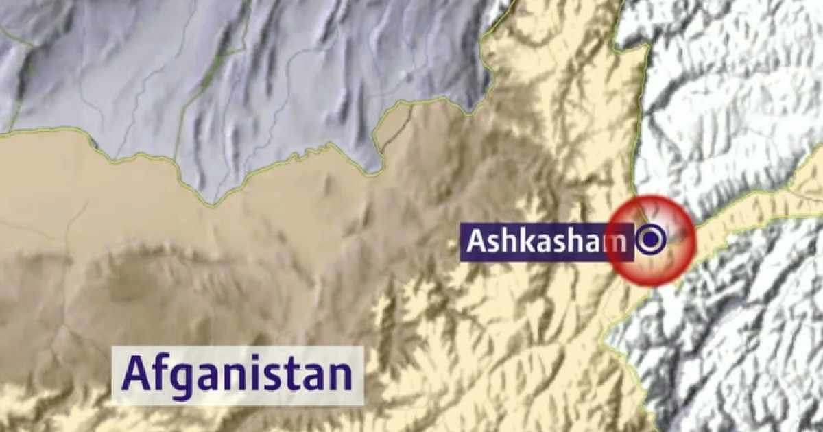 Seism puternic în Afganistan Digi24