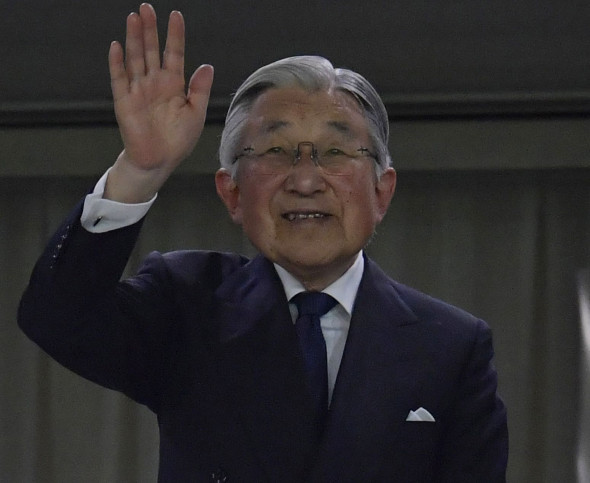 akihito GettyImages-542923300
