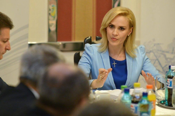 firea primarie FB