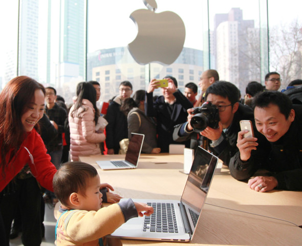 Nanjing Opens Second Apple Store