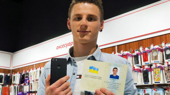 iphone-7-guy-640x0