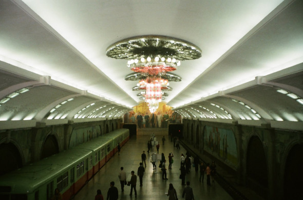 metrou coreea nord fb elaine li