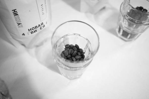 chernyi black coffee