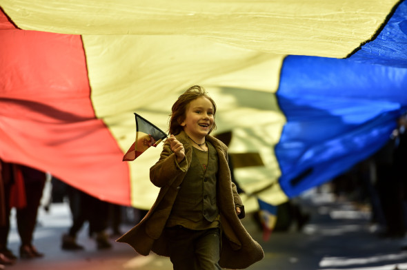 drapel romania agerpres 1 decembrie 2015