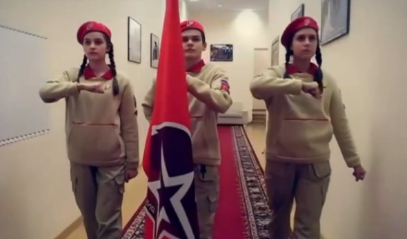 rusi1