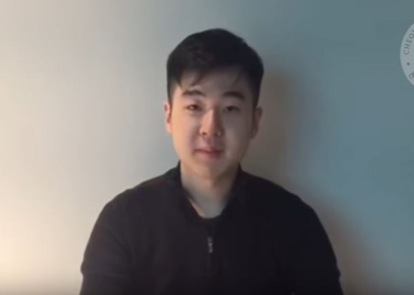 kim jon