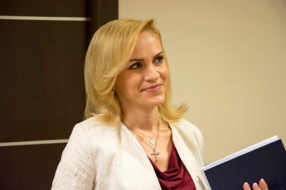 firea FB