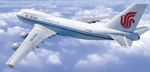 air china