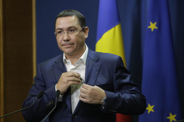 20170616_PONTA_GUVERN_19_INQUAM_Photos_George_Calin