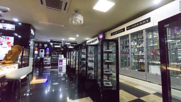 mall coreea de nord
