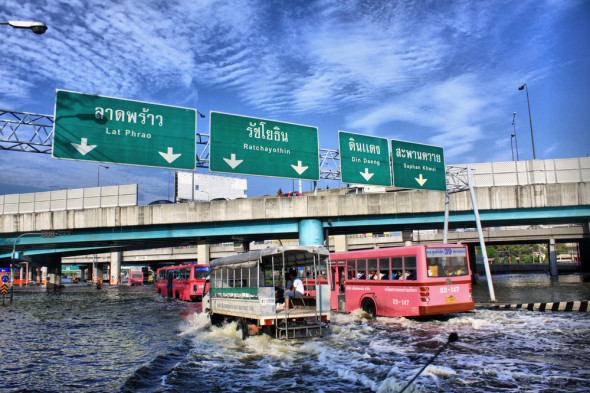 inundatii