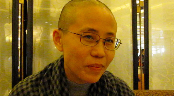 liu