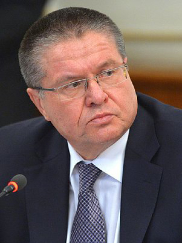 Alexey_Ulyukaev