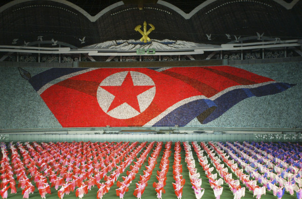 Celebrations Mark North Korea's Workers' Party Anniversary