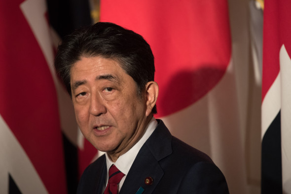 Theresa May's First Official Visit To Japan As Prime Minister - Day Two