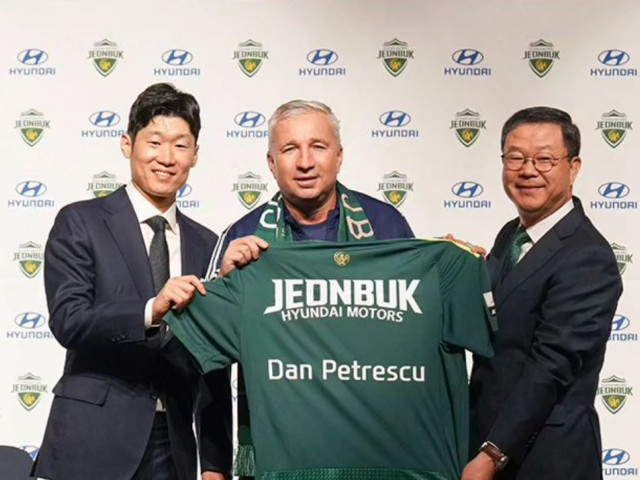 Dan Petrescu L Udat De Park Ji Sung O Legend A Sud Coreenilor