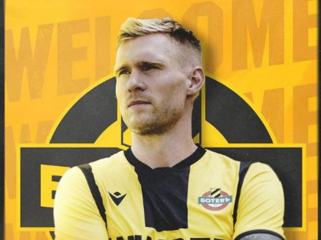 OFICIAL Plecat de la FCSB Joonas Tamm a semnat cu noua echipă