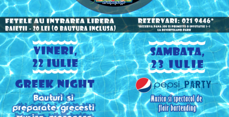 Pool Party 22-23.07 pro fm