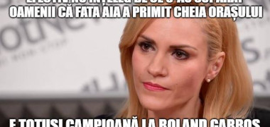 firea-huiduita7
