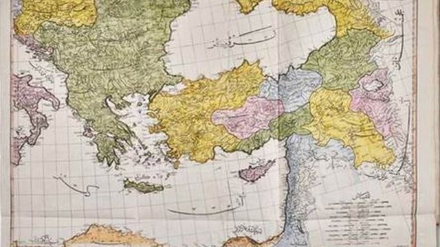 Un atlas islamic a fost descoperit în podul unei case. Obiectul rar, vândut cu peste 86.000 de lire sterline
