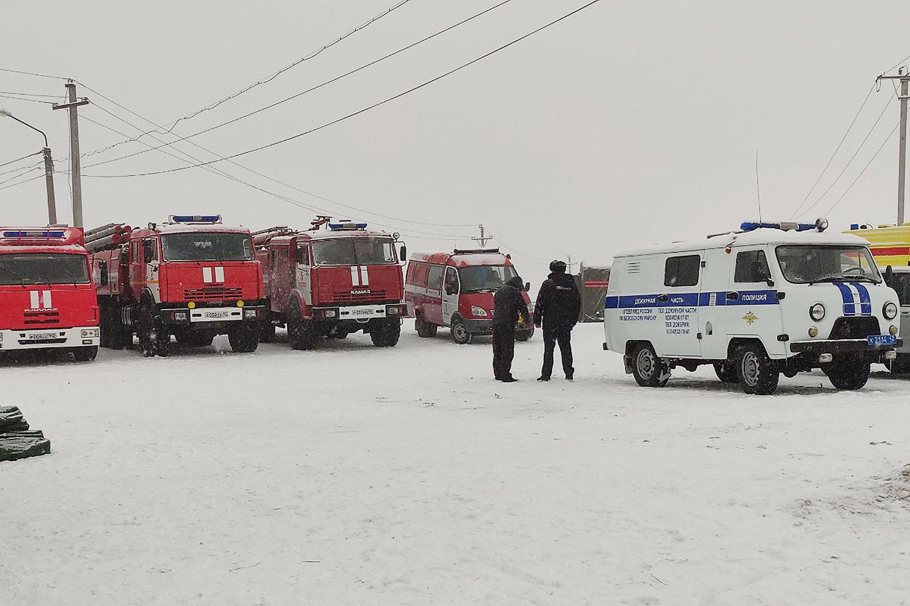 Fire hits Listvyazhnaya coal mine in Kemerovo Region, Russia