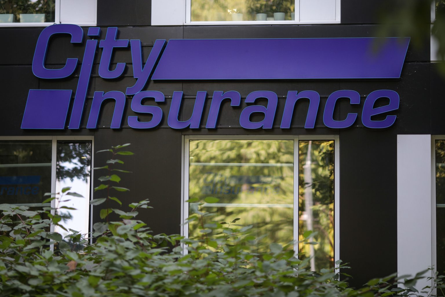 Fondul de garantare a asiguraţilor va plăti luni primele despăgubiri în cazul City Insurance
