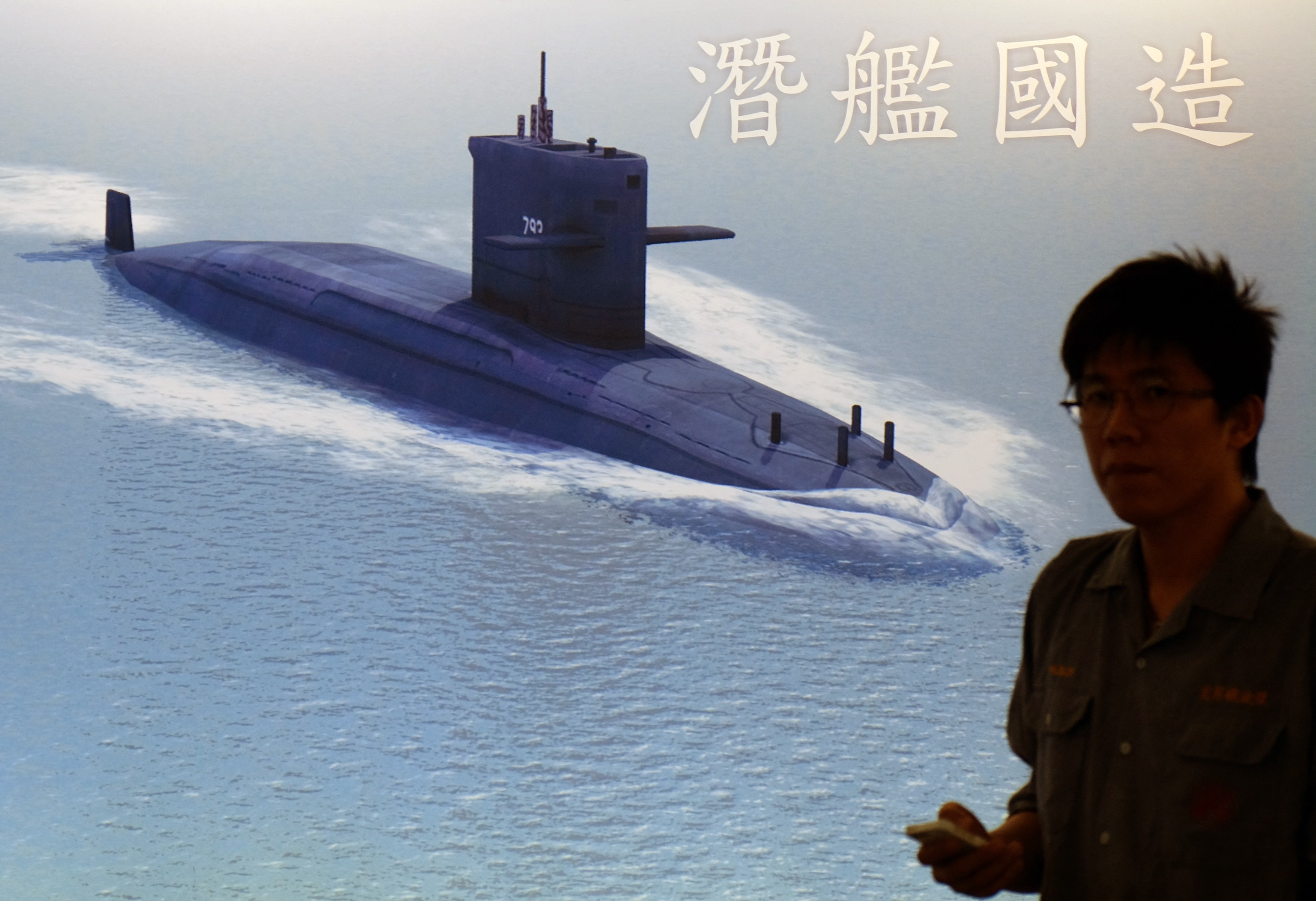 Reuters: Taiwanul e ajutat, în secret, de 7 țări la producția flotei de submarine care ar putea fi folosite în cazul invaziei din China