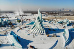 CHINA HEILONGJIANG HARBIN ICE SNOW WORLD CONSTRUCTION (CN)