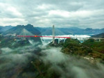 World's Highest Bridge Completes Connection