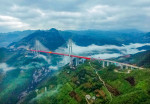 World's Highest Bridge Completes Connection