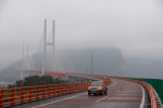 CHINA-YUNNAN-BRIDGE-OPERATION(CN)