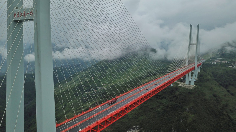 CHINA-GUIZHOU-BRIDGE-SCENERY (CN)