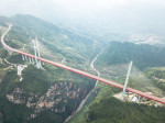 CHINA-GUIZHOU-ENGINEERING-BRIDGE-CONSTRUCTION (CN)