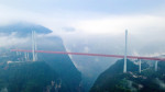 (FOCUS)CHINA GUIZHOU BRIDGES AERIAL VIEW (CN)