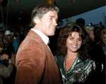 Arnold Schwarzenegger și Maria Shriver