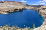 Band-e-Amir