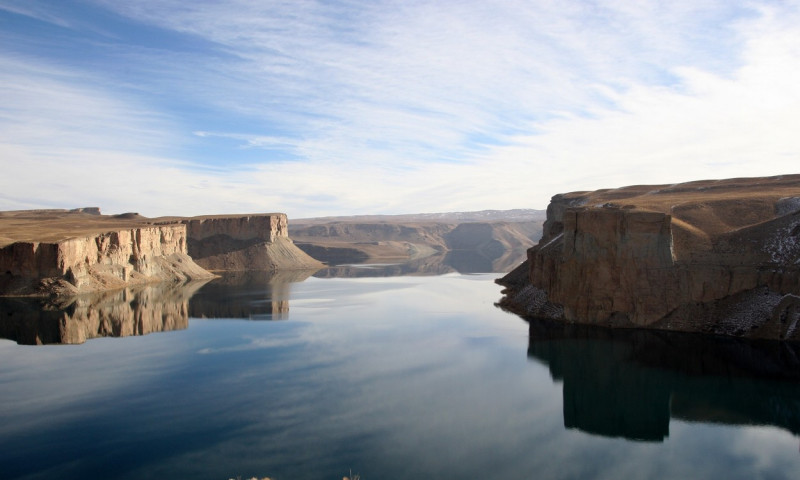 Band-e-Amir