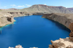 Band-e-Amir