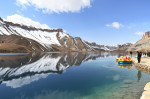 Band-e-Amir