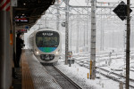 Heavy Snowfall In Tokyo For First Time In 2022