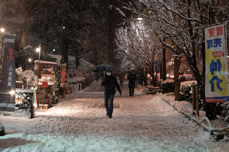 JPN : Heavy snowfall warning in Tokyo