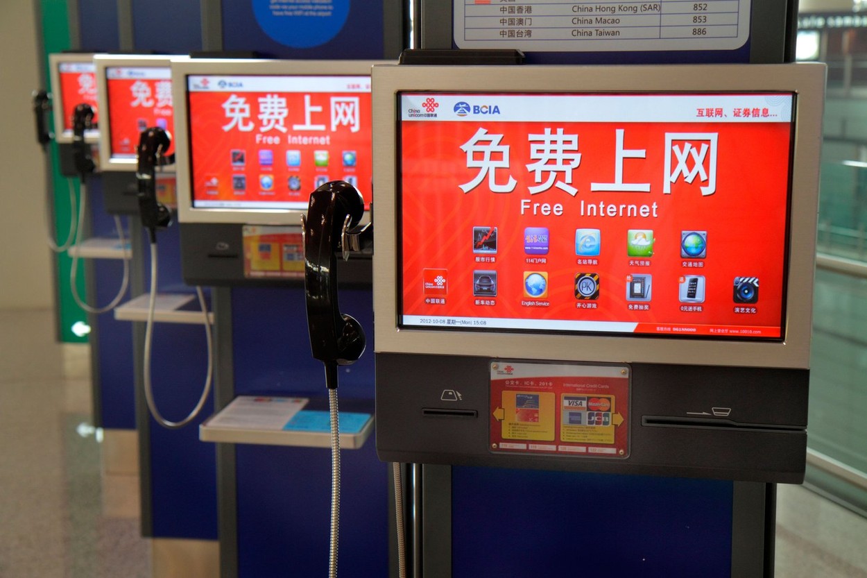 China vrea să „purifice” internetul. Va fi eliminat conținutul „nesănătos” pentru a crea „un mediu online fericit și pașnic”