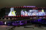 Kaunas, Lithuania. 22nd Jan, 2022. Lithuania's second-largest city Kaunas ceremoniously launched its program as European Capital of Culture 2022 with an open-air show on Saturday evening. The main attraction was an elaborate multimedia light show with vid