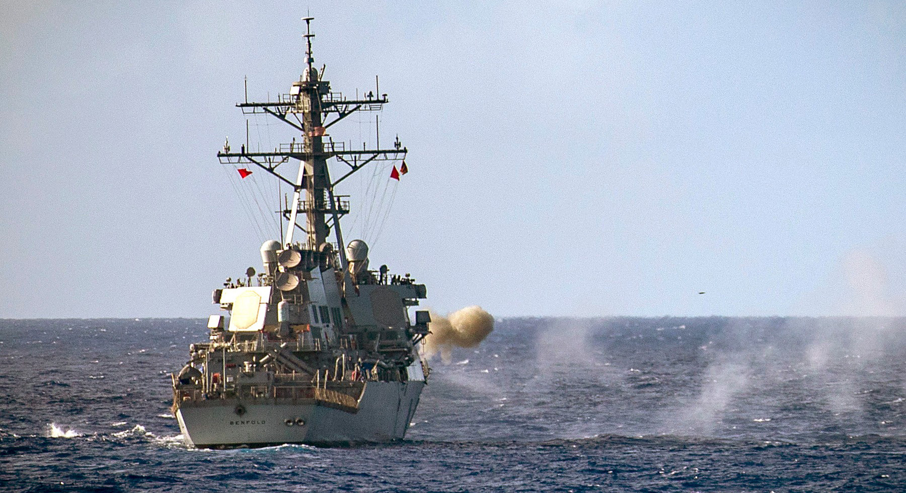 Tensiuni în Marea Chinei de Sud. China susține că a alungat un distrugător american din zonă, US Navy neagă incidentul