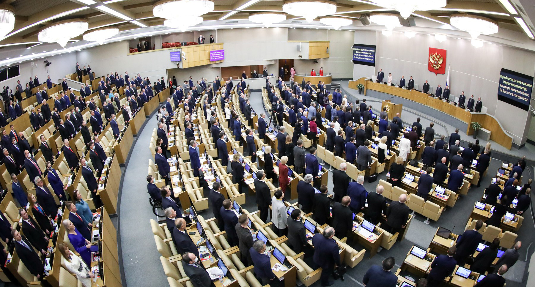 Parlamentul Rusiei propune recunoașterea independenței regiunilor pro-ruse Donețk și Lugansk din estul Ucrainei