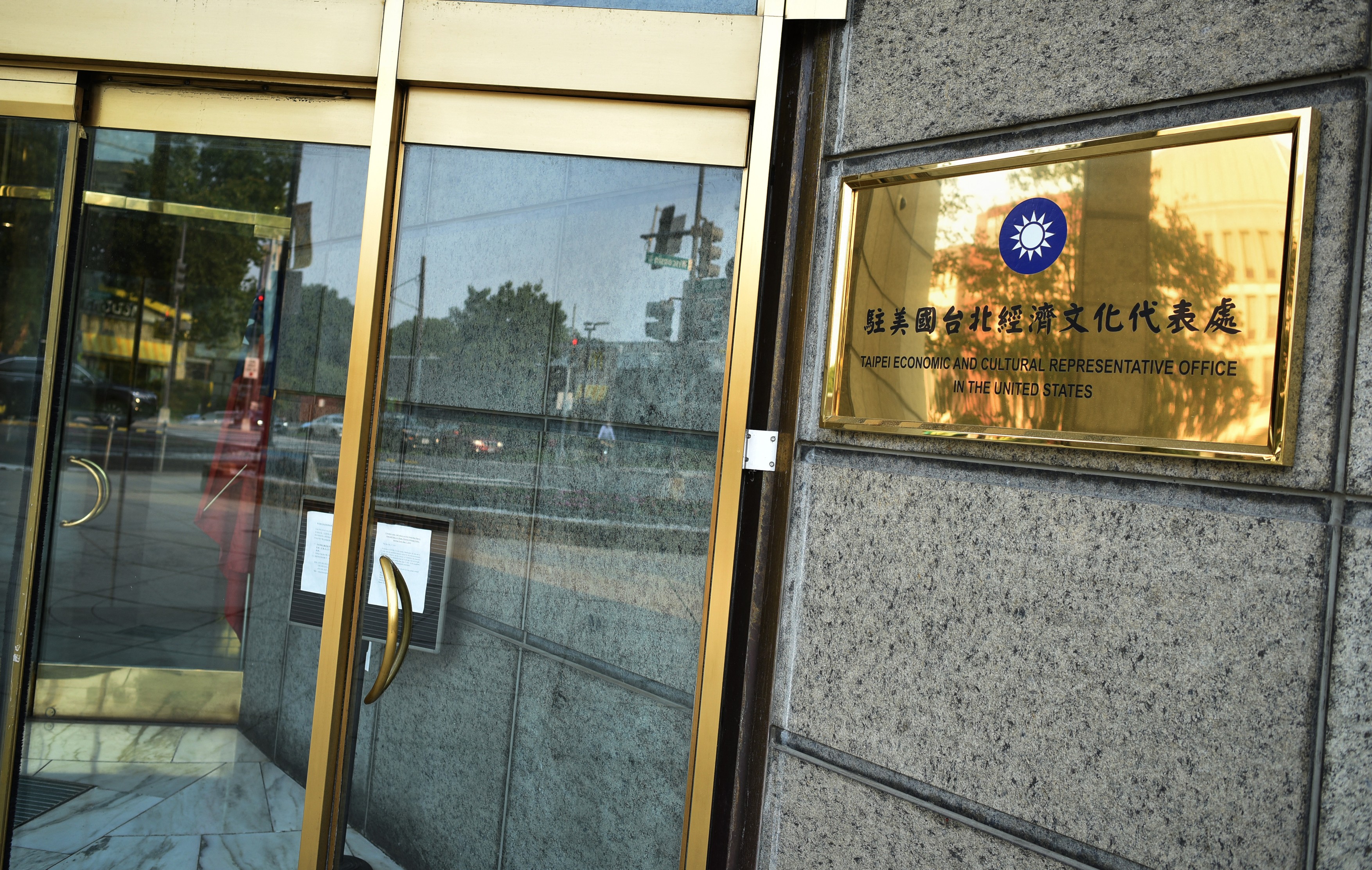 Un grup de parlamentari americani vor să schimbe denumirea ambasadei Taiwanului pentru a susține independența față de China