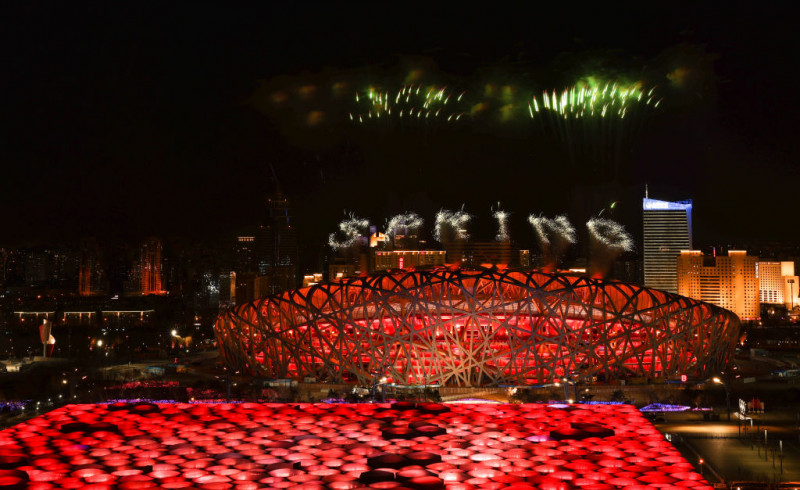 Opening Ceremony - Beijing 2022 Winter Olympics Day 0