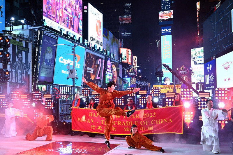 NY: New Year’s Eve In Times Square Performances