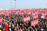 Housing Project Ceremony, Pyongyang, North Korea - 13 Feb 2022